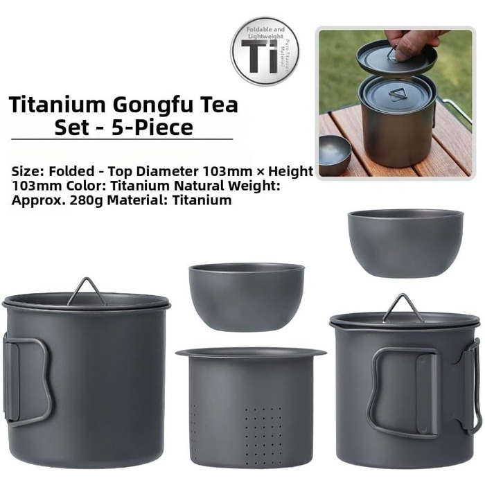 Титановый производный чайный набор 5 предметов NiuLumea