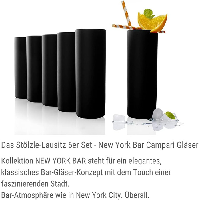 Склянки для кампарі 320 мл, набір 6 предметів, чорні New York Bar Stölzle Lausitz
