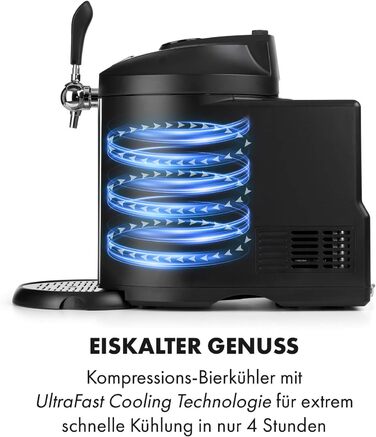 Аппарат для розлива пива с охлаждением Пивная система на 5 литров, Ультрабыстрое охлаждение, Регулируемая температура, Система с CO2-картриджами, LCD-дисплей, Черно-золотой (Серебристо-черный)