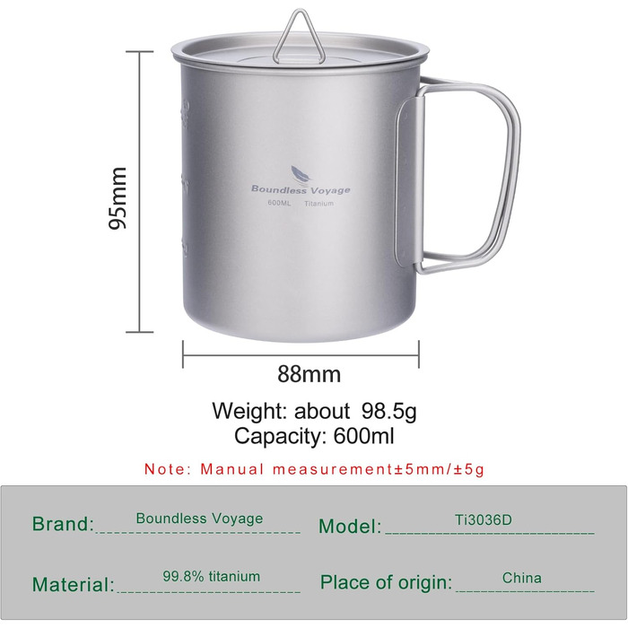 Титановая кружка с крышкой для кемпинга 600 мл Boundless Voyage