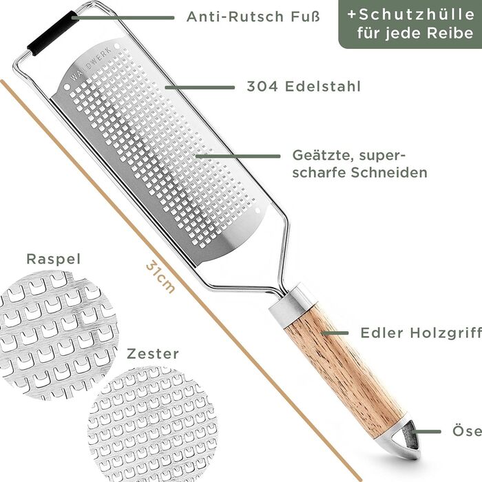 Набір з 2 терток для сиру з нержавіючої сталі з дерев'яними ручками WALDWERK