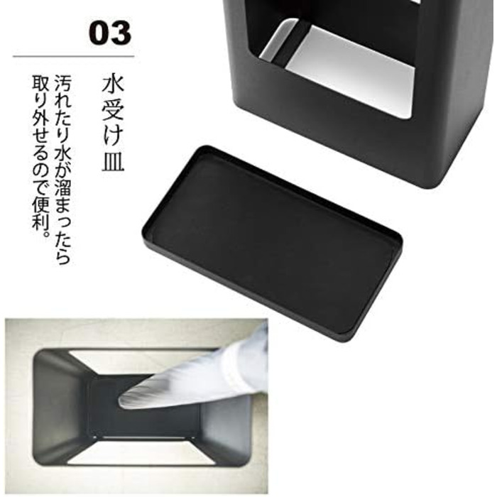Підставка для парасольок Yamazaki 4928 TOWER S, біла, сталь/силікон, мінімалістичний дизайн