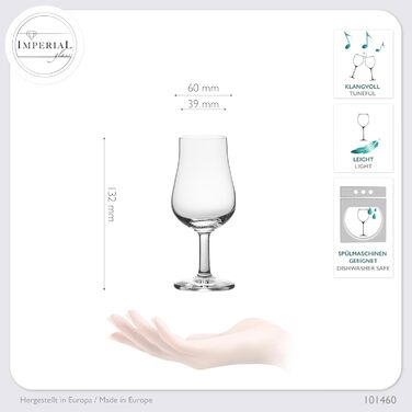 Набор бокалов для дегустации 6 шт 120 мл IMPERIAL glass