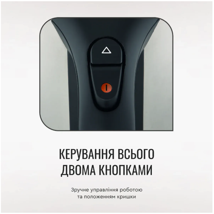 Электрочайник Tefal KI 170D (5997875)