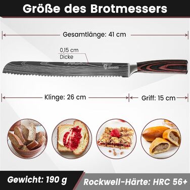 Нож для хлеба с волнистой заточкой 26 см KUOGAS