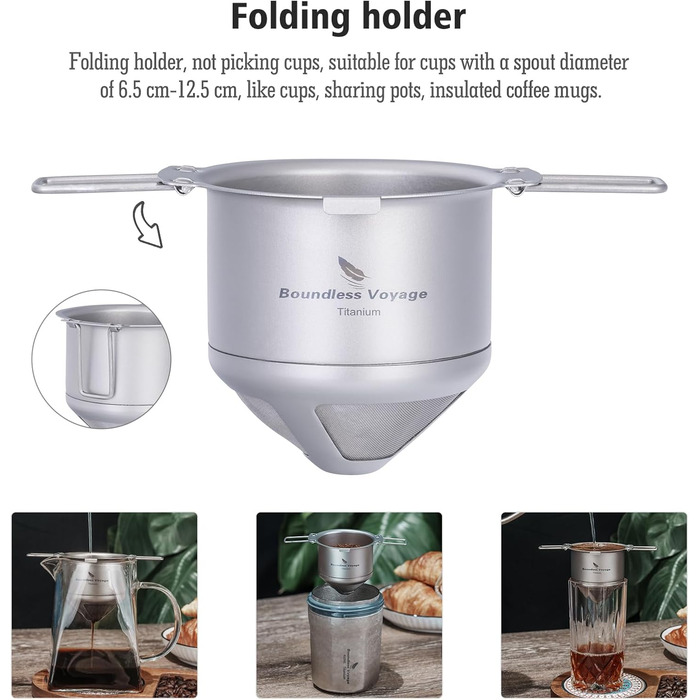 Титановый капельный кофейный фильтр Boundless Voyage