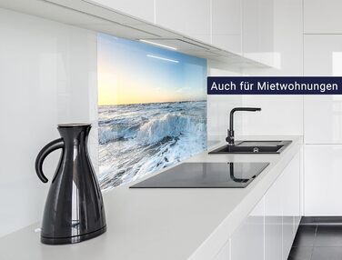 Кухонний фартух Timalo зі скляним виглядом Північне море, очерет, захід сонця, океан, солома 2-мм акрилове скло Бризкозахисна стіна для плити, скляний кухонний фартух, акрилові скляні стінові панелі, захисна панель для фартуха (120 x 80 см, 313- Хвилі на 