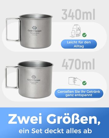 Набор туристических титановых кружок 340 и 470 мл COOK'N'ESCAPE