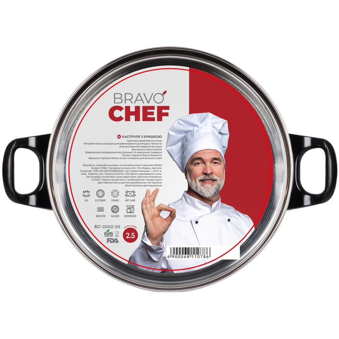 Кастрюля Bravo Chef 18 см (1.6 л) с бакелитовыми ручками (6811077)