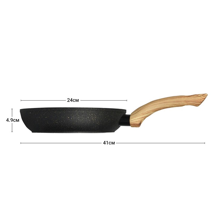 Сковорідка для смаження Fissman COSMIC BLACK 24x4,9 см (4341)