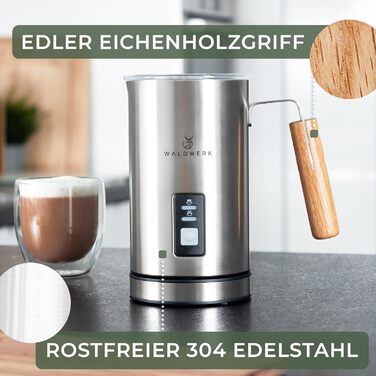 Вспениватель молока электрический на 2 чашки капучино WALDWERK