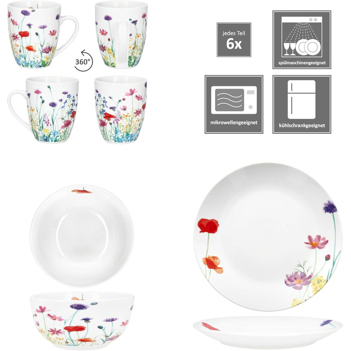 Набор для завтрака с 18 предметами на 6 человек MamboCat