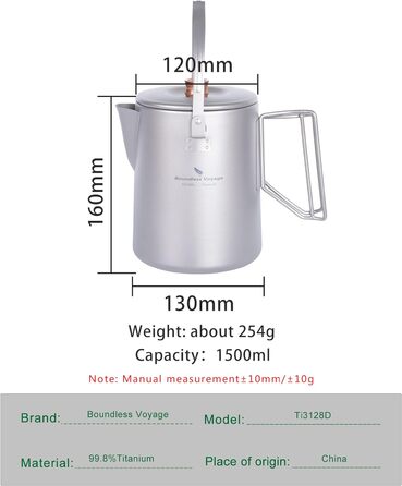Титановий чайник для кемпінга 1.5 л. iBasingo