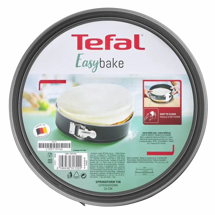 Tefal Форма для выпекания Easybake, 26см, углеродистая сталь, разъемная, круглая, серый