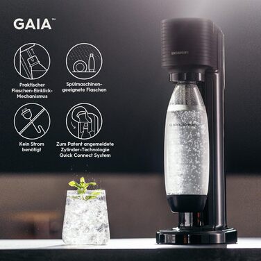 Набір для газування води, 3 предмети, чорний Gaia SodaStream