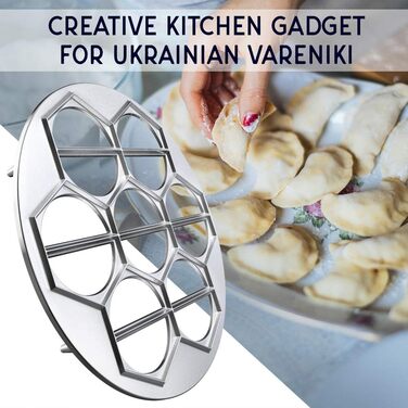 Форма для пельменів алюмінієва MHH