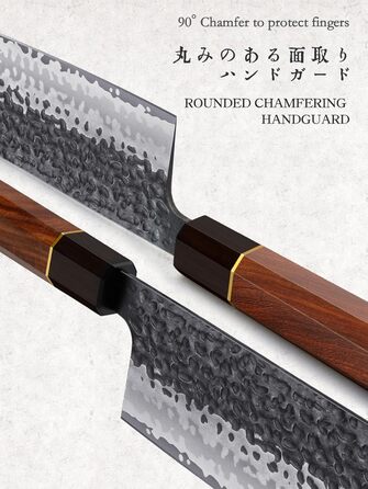 Ніж HOSHANHO Santoku Кухонний ніж ручного кування, ніж Сантоку Гостре лезо 18 см Кухонний ніж з японської серцевини VG10 Ніж для кухарів з ергономічною ручкою Подарункова коробка (ніж для кухарів Nakiri 18 см)