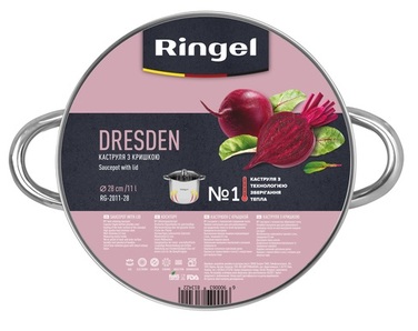 Каструля RINGEL Dresden (11 л) 28 см (6381342)