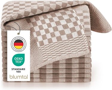 Кухонні рушники бавовняні 50 x 70 см, набір 20 предметів, коричневі Blumtal