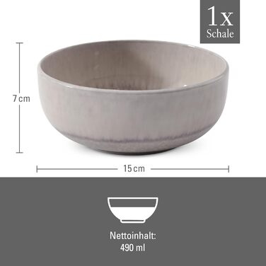 Піала для пластивців 490 мл бежева Perlemor Villeroy & Boch