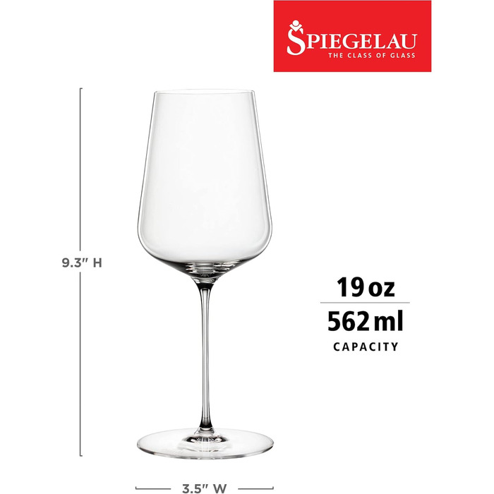 Набір келихів для вина універсальних 550 мл, 6 предметів, Definition Spiegelau