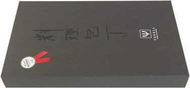 Набор кухонный нож и точилка Yaxell