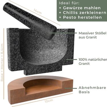 Ступка з товкачем 12 см WALDWERK