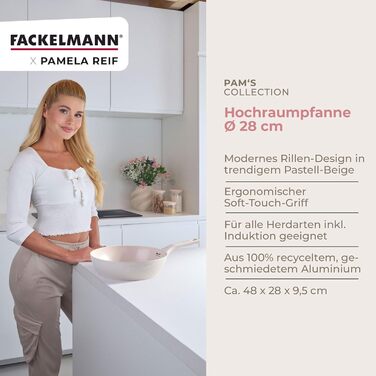 Сковорода глубокая 28 см с ребристым дизайном, пастельно-бежевый Pamela Reif Fackelmann