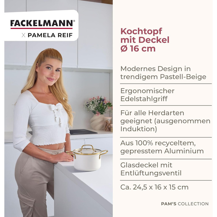 Кастрюля 1,7 л со стеклянной крышкой 16 см, пастельно-бежевый Pamela Reif Fackelmann