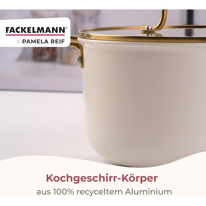 Кастрюля 3,4 л со стеклянной крышкой 20 см, пастельно-бежевый Pamela Reif Fackelmann