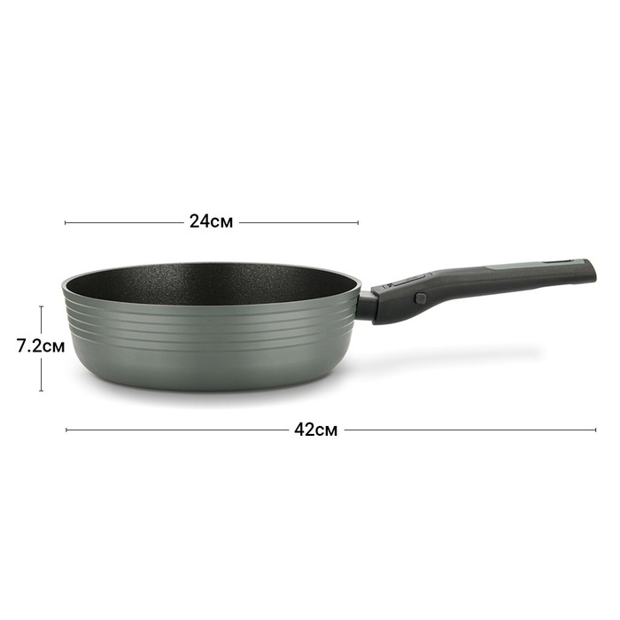 Глибока сковорідка Fissman BRILLIANT 24x7,2см зі знімною ручкою (14384)