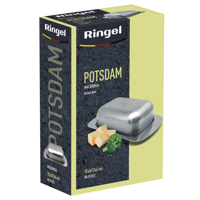 Маслянка RINGEL Potsdam (6867976)