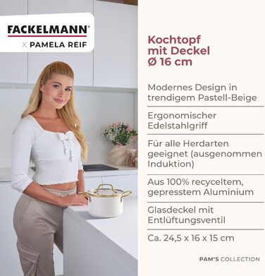 Кастрюля 1,7 л со стеклянной крышкой 16 см, пастельно-бежевый Pamela Reif Fackelmann