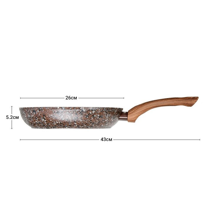 Сковорідка для смаження Fissman MAGIC BROWN 26x5,2 см індукційна (4332)