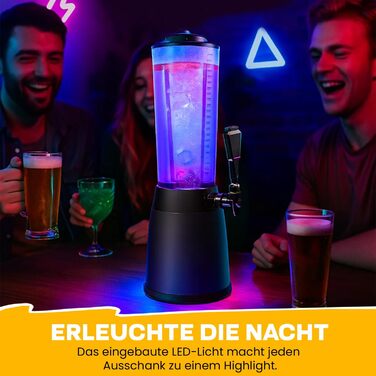 Диспенсер для пива 4 л черный GOODS+GADGETS