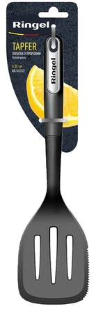 Лопатка с прорезями RINGEL Tapfer (6834306)