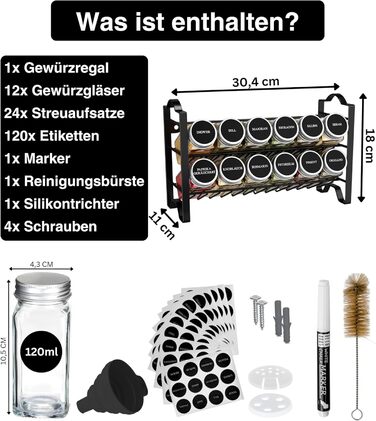 Підставка для спецій дворівнева з 12 баночками, чорна Deco haus