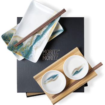 Набор посуды для суши на 2 персоны, 10 предметов, Green/Gold Gourmet Moritz & Moritz
