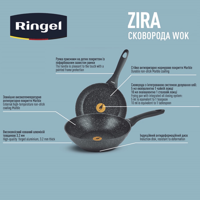 Сковорода WOK RINGEL Zira 28 см. (6865311)