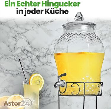 Скляний диспенсер для напоїв з краном 8 л astor24