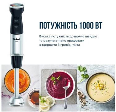 Погружной блендер Tefal HB673830 (6978906)