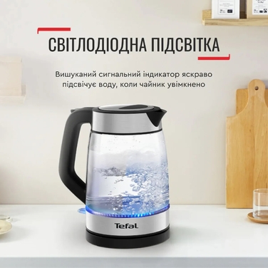 Tefal Електрочайник Glass Kettle 1.7л, скло, з підсвіткою, чорно-срібний