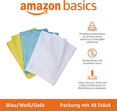 Серветка для прибирання з мікрофібри 48 шт 30,5 x 40,6 см Amazon Basics