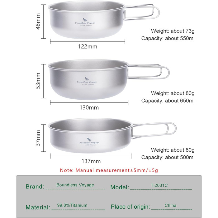 Набор сковородок титановых iBasingo для 1-2 человек 3 шт. iBasingo