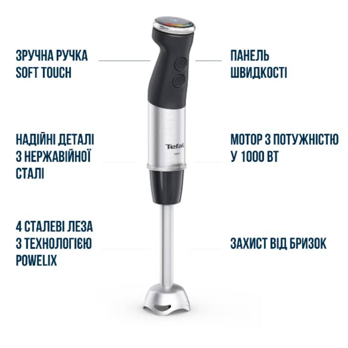 Погружной блендер Tefal HB672830 (7002217)