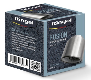 Багаторазовий корок Ringel Fusion (RG-5132) (6937267)
