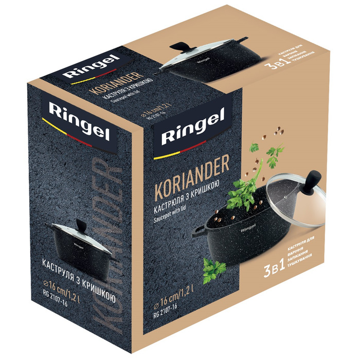 Кастрюля RINGEL Koriander (1.2 л) 16 см (6821516)