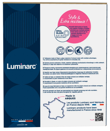 Сервиз столовый LUMINARC EVERYDAY, 19 предметов (6122524)