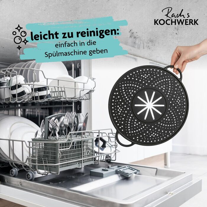 Силиконовая брызгозащитная крышка для сковородок/кастрюль 30 см Kochwerk
