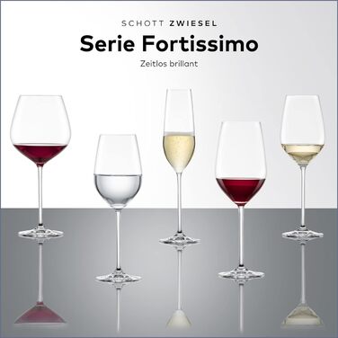 Келих для червоного вина/води 0,5 л, набір 6 предметів, Fortissimo Schott Zwiesel